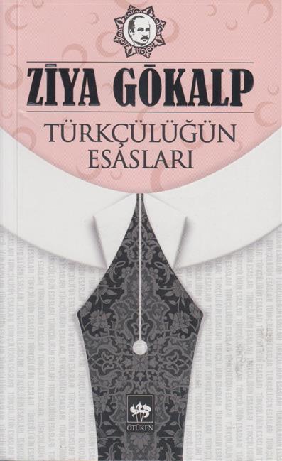 Türkcülügün Esaslari