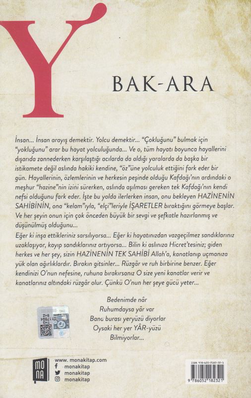 Bakara Y Isareti II