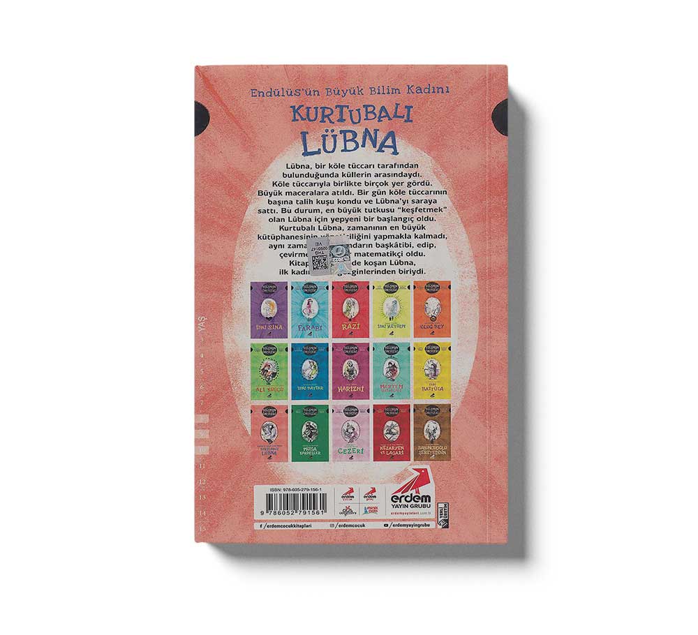 Kurtubalı Lübna: Endülüs'ün Büyük Bilim Kadını