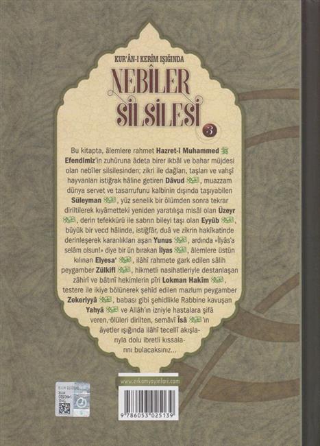 Kurani Kerim Isiginda Nebiler Silsilesi 3 Ciltli