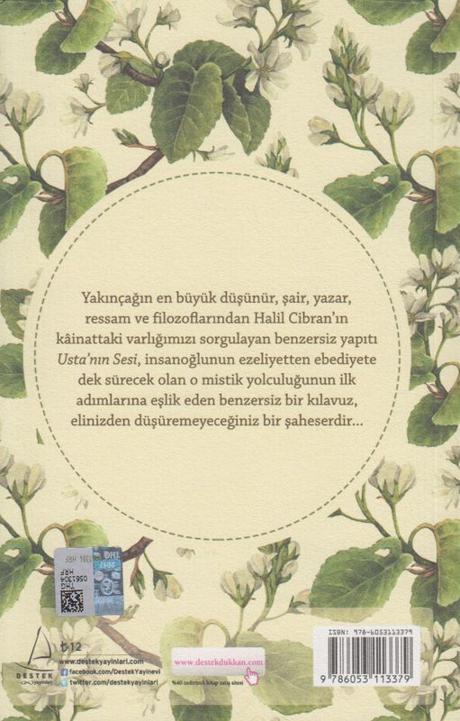 Ustanin Sesi