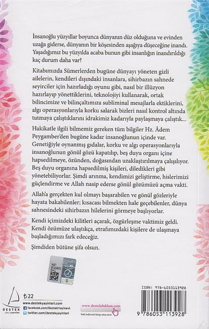 Gönül Gözü