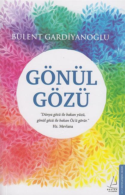 Gönül Gözü