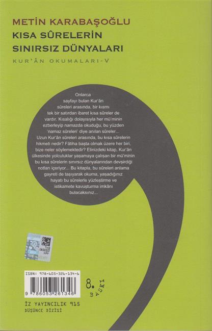 Kuran Okumalari V Kisa Surelerin Sinirsiz Dünyalari