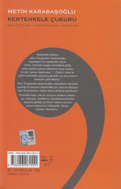 Kertenkele Cukuru - Milliyetcilik Dünyevilesme Kemalizm