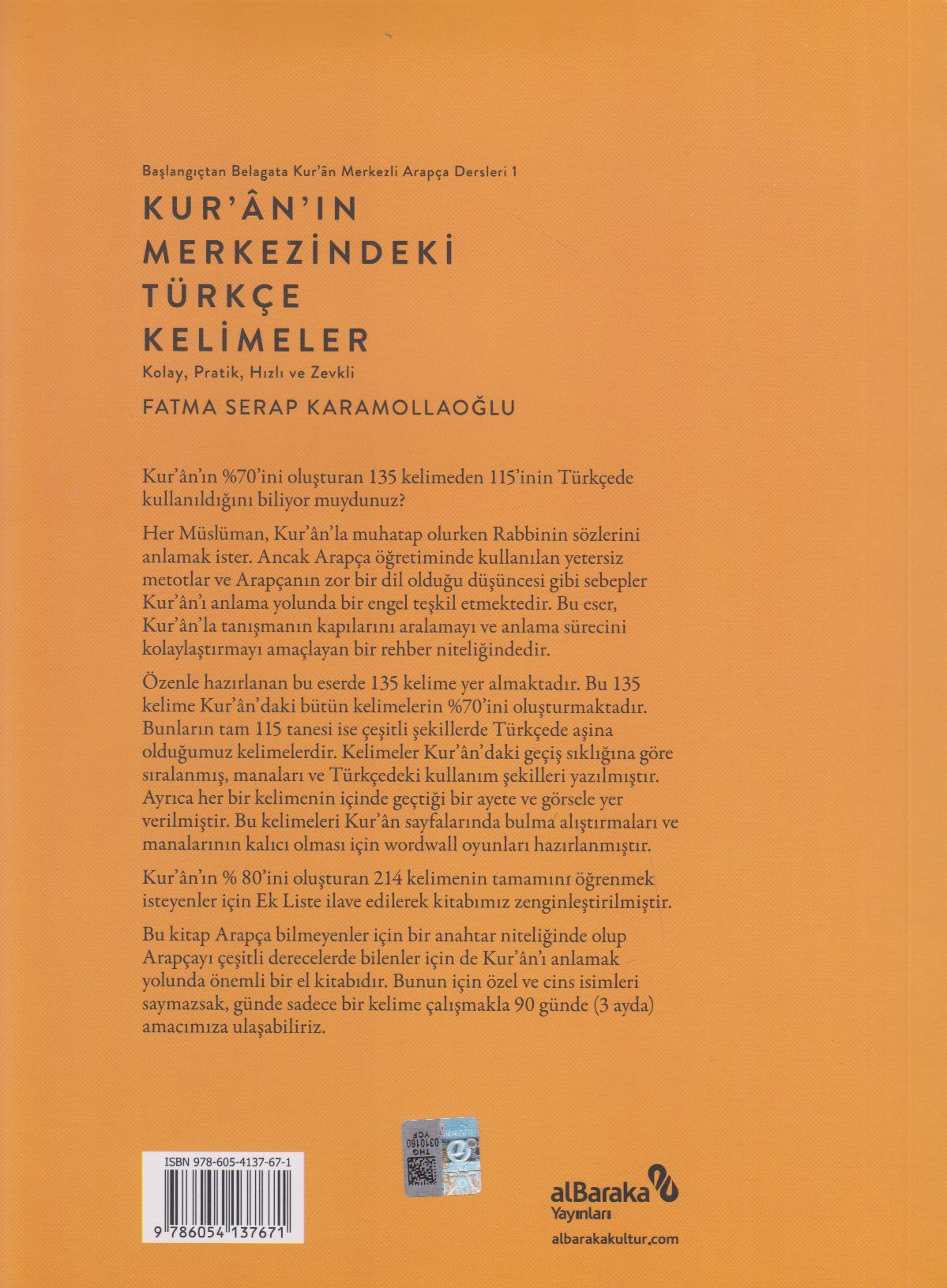 Kurani Anlayarak Okuma Rehberi 1