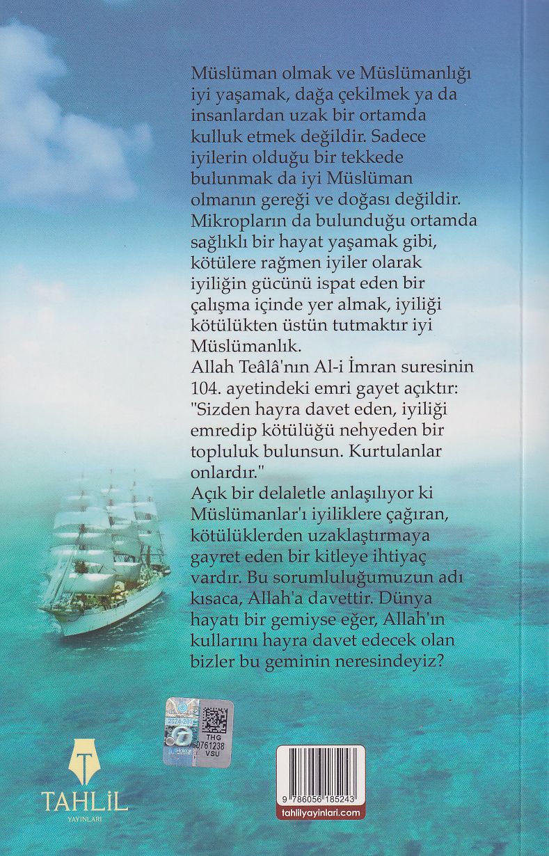 Geminin Neresindeyiz?