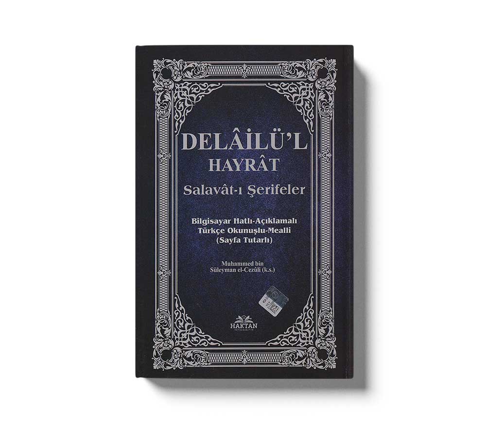 Delailü'l Hayrat Salavat-ı Şerifler - Açıklamalı Türkçe Okunuşlu Mealli (KOD:H-27 )