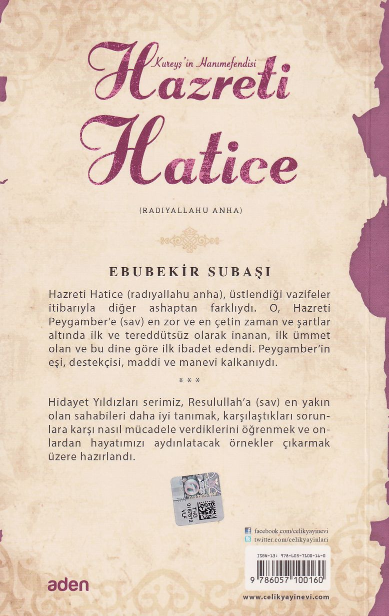 Hazreti Hatice (Radiyallahu Anh);Hidayet Yıldızları