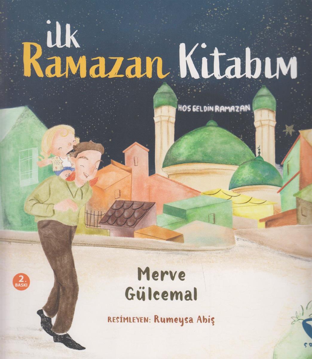 Ilk Ramazan Kitabim