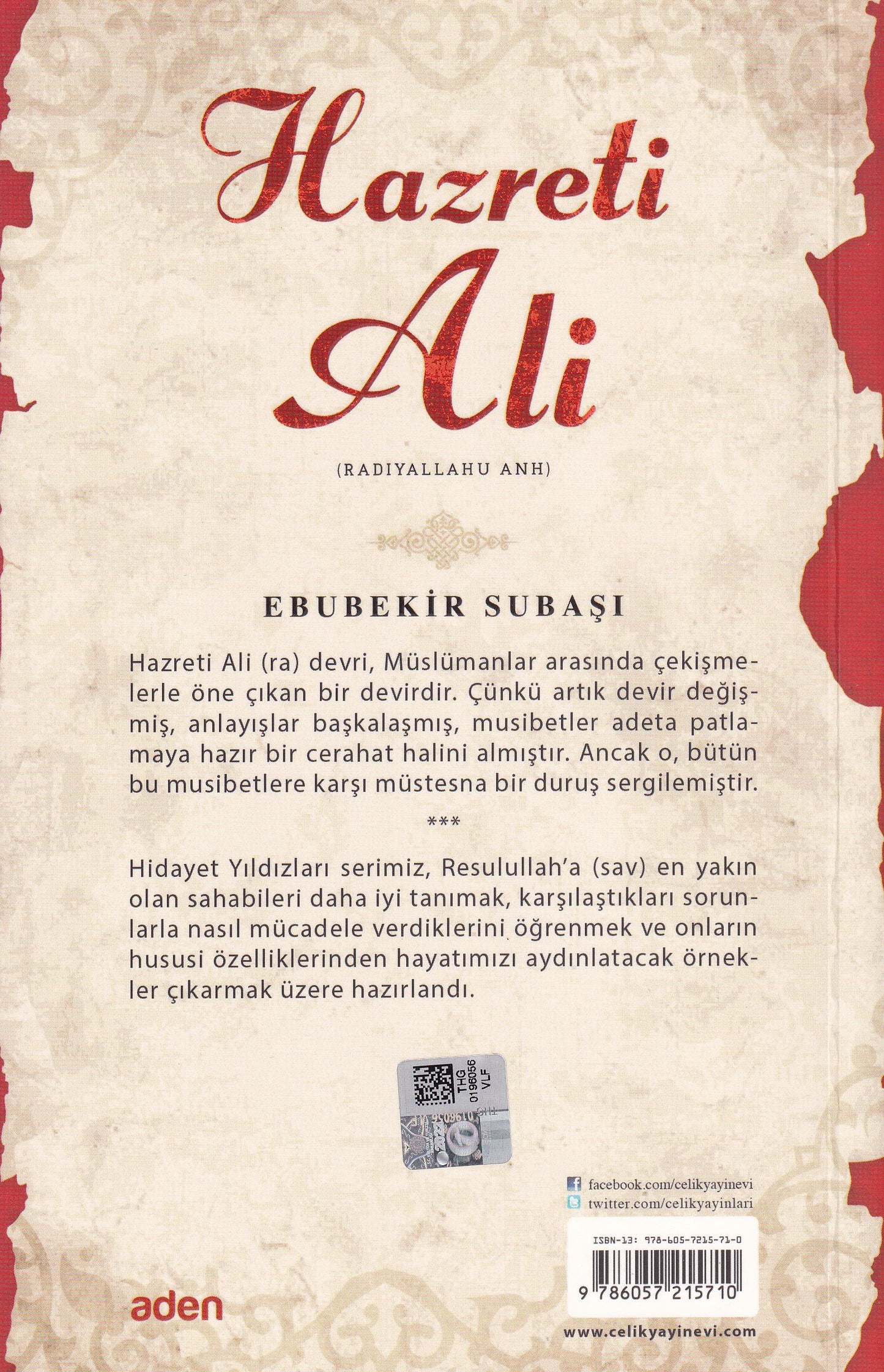 Hazreti Ali (Radiyallahu Anh);Hidayet Yıldızları