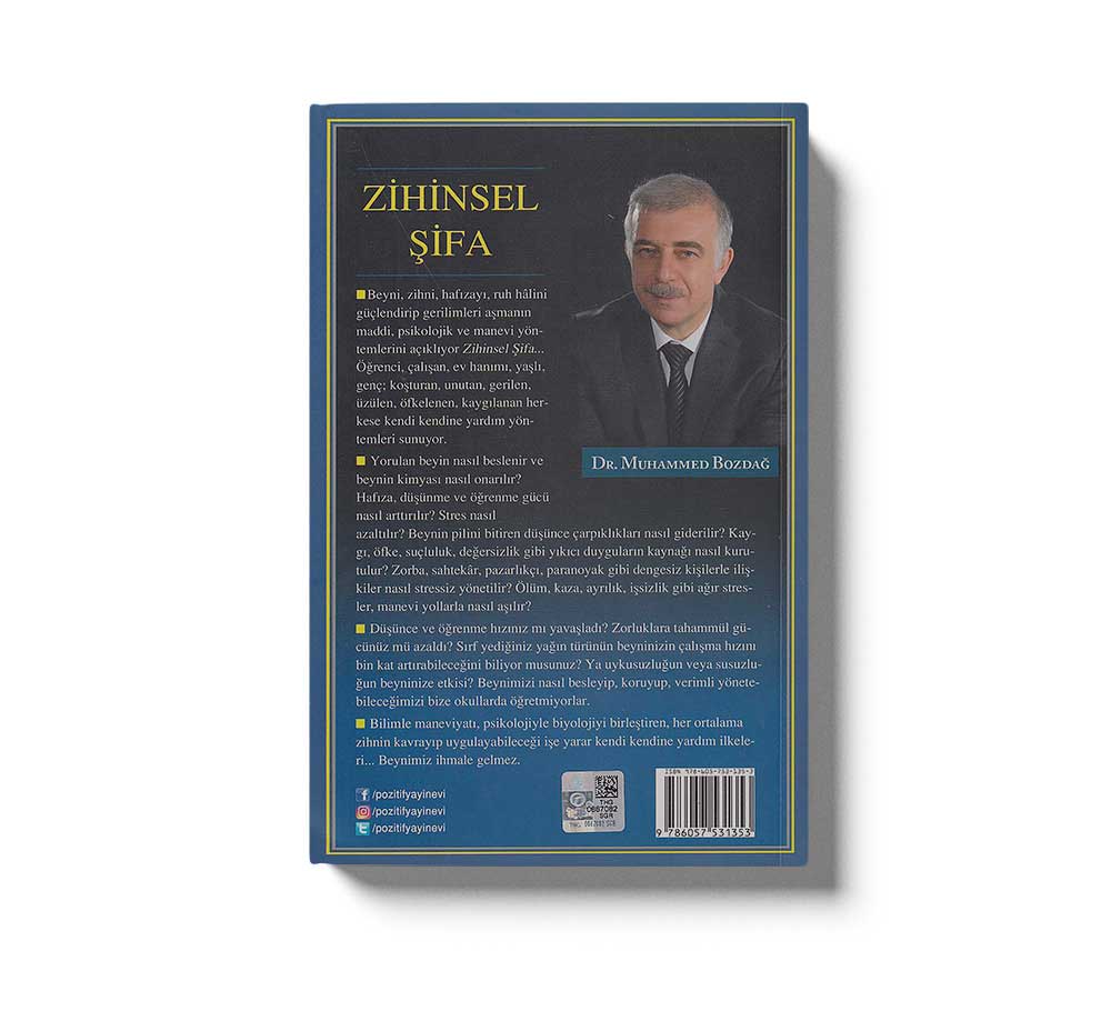 Zihinsel Sifa