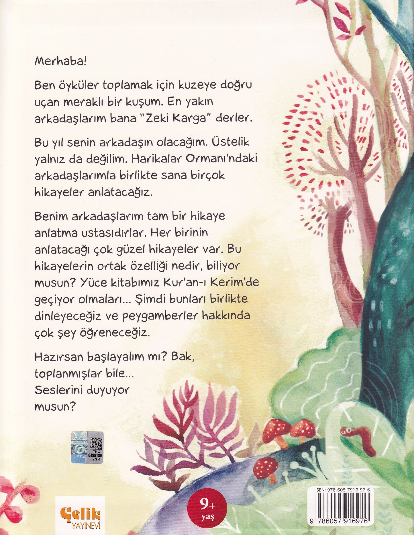 Benim Kur`an Hikayelerim