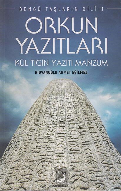 Orkun Yazitlari