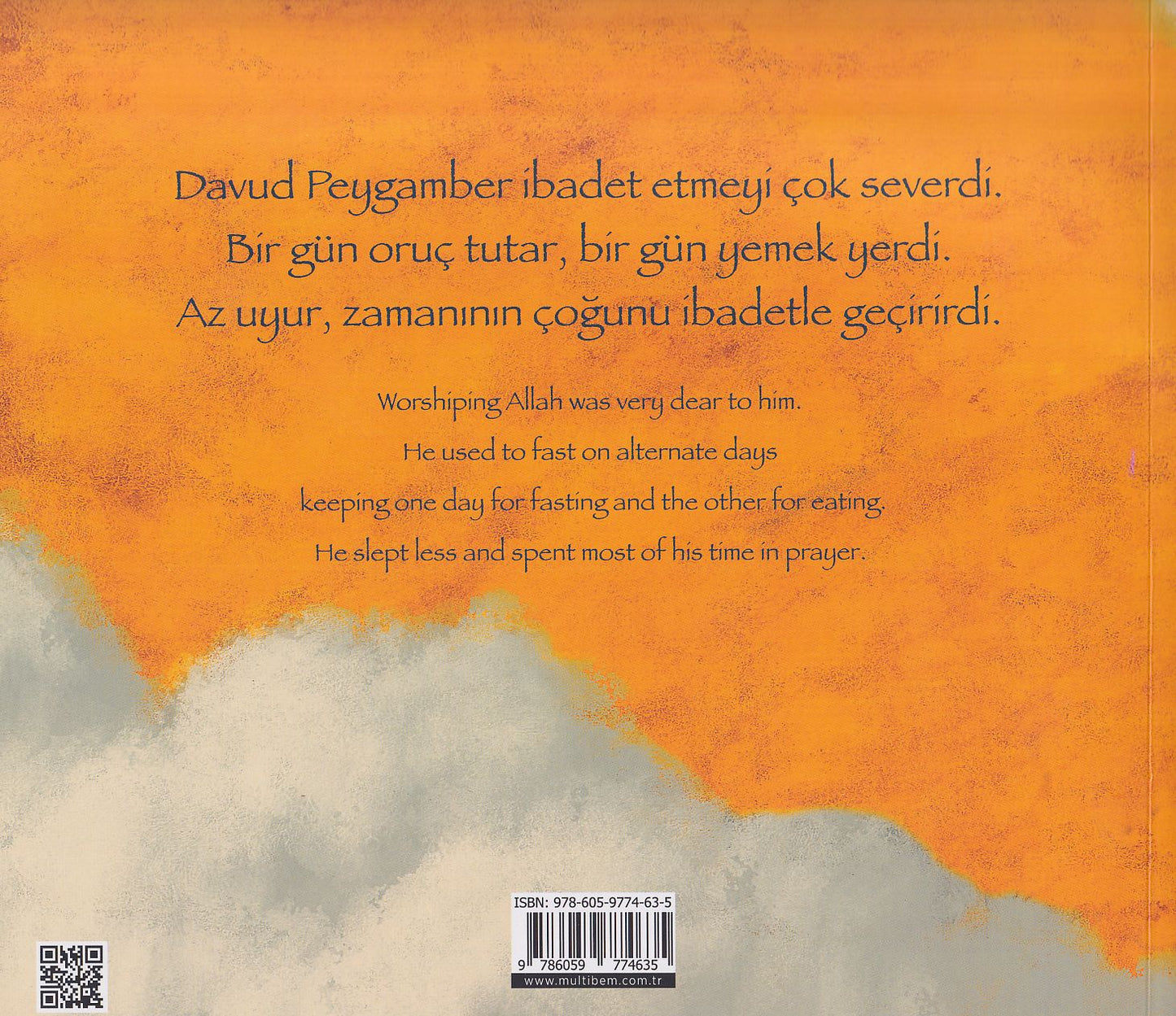 Davud Peygamber - Prophet Dawud
