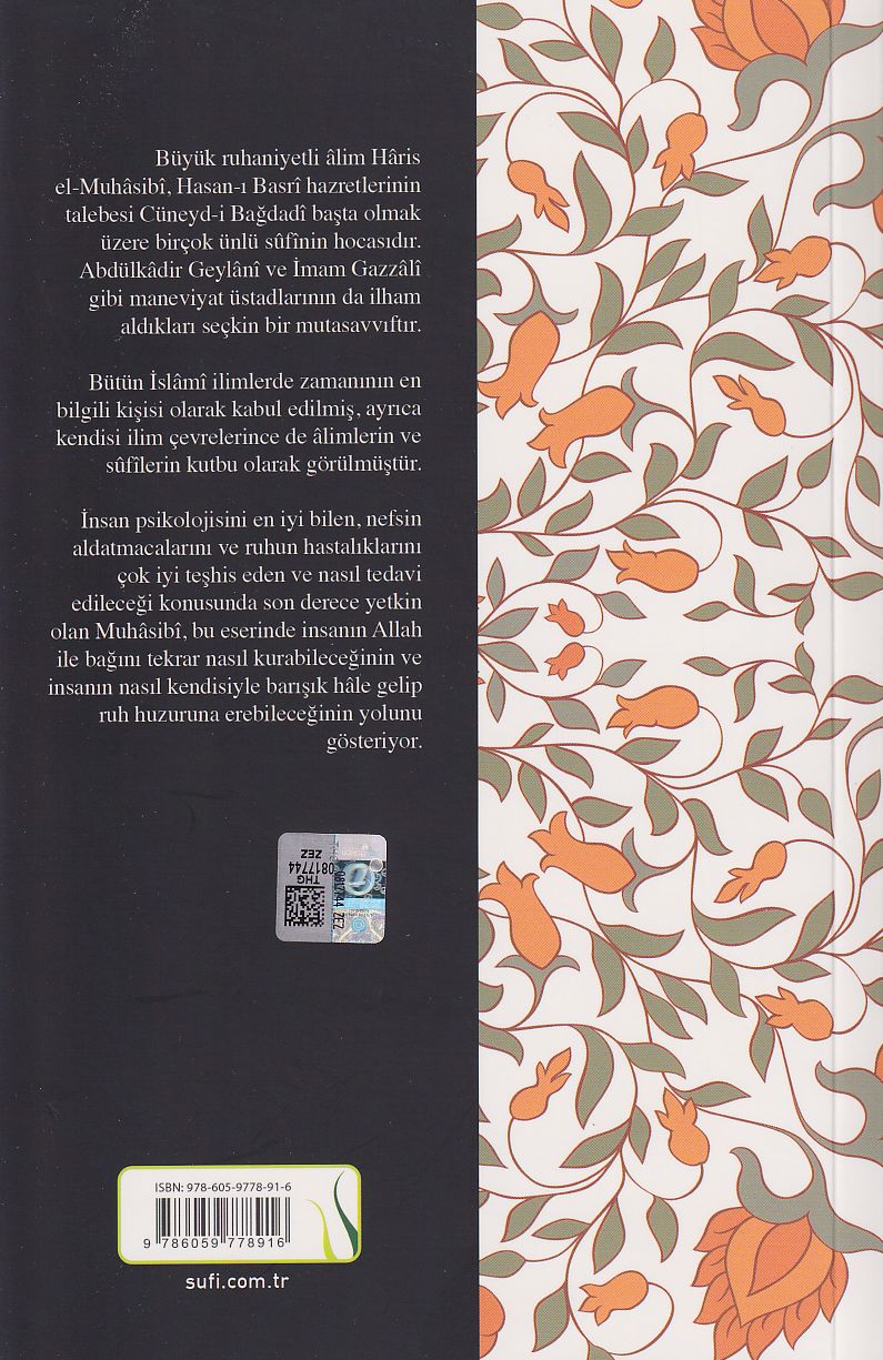 Allaha Dönüş Haris el Muhasibi