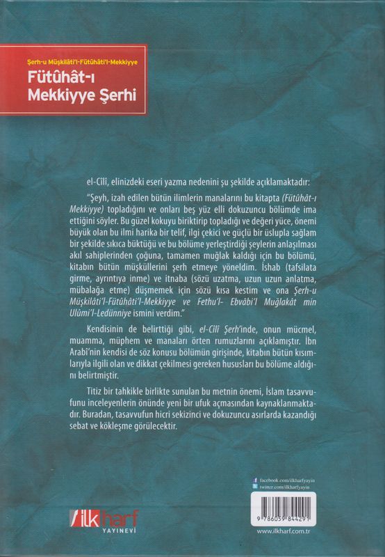 Fütühati Mekkiye Serhi