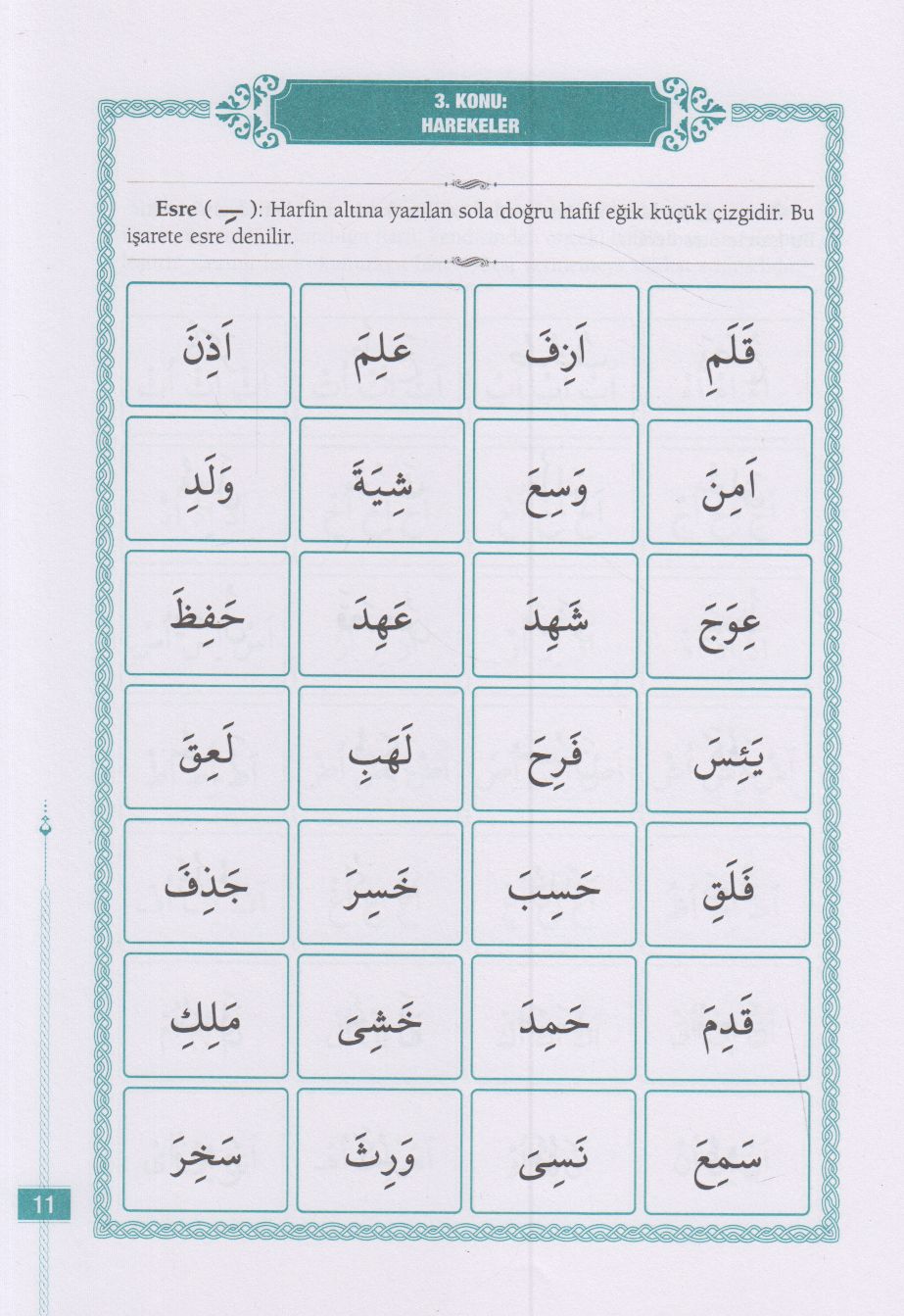 Tecvidli Elifba Kuran Öğreniyorum Dib Yeni