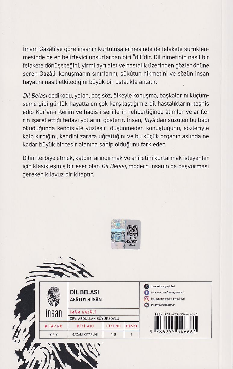 Dil Belası Âfatü'l-Lisan