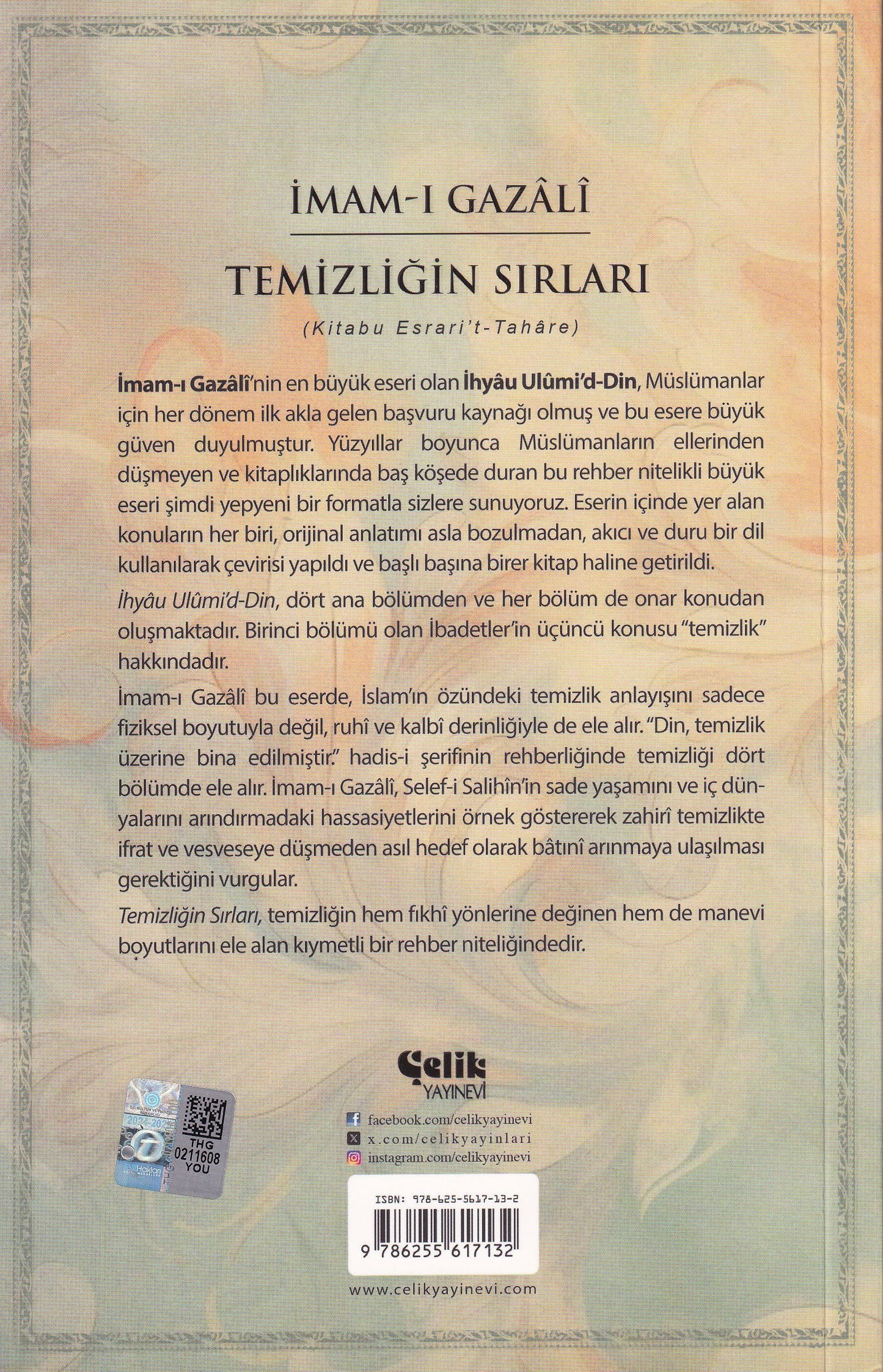 Temizliğin Sırları - İmam Gazali