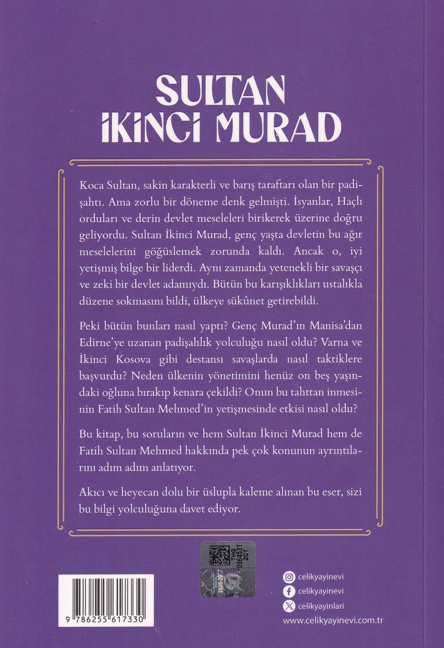 Sultan İkinci Murad (Harp Tarihi)