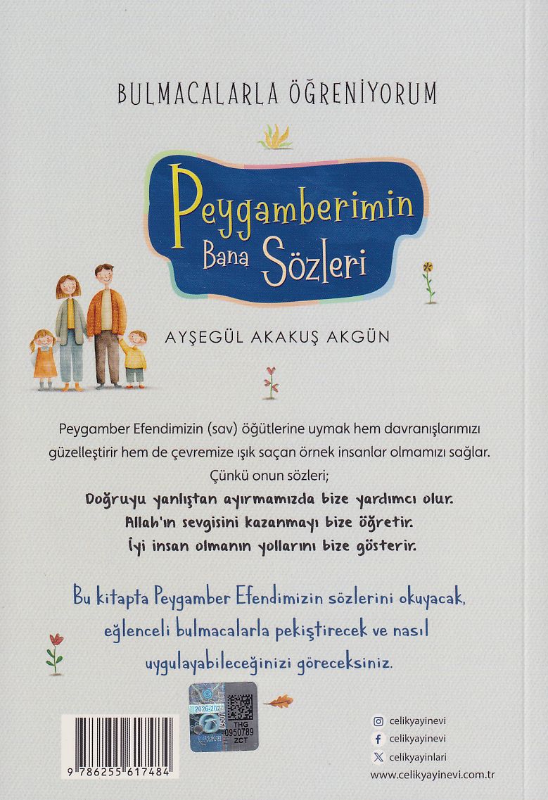 Peygamberimin Bana Sözleri - Bulmacalarla