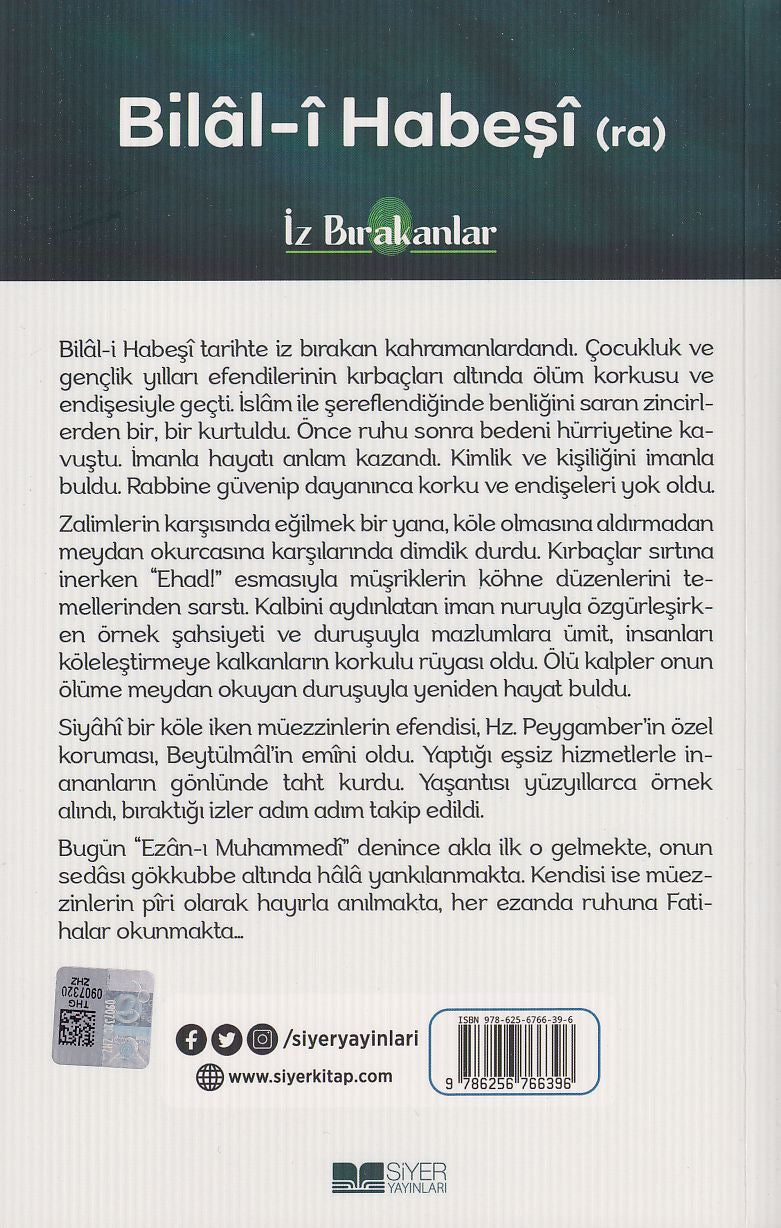 Bilâl-i Habeşî (ra)