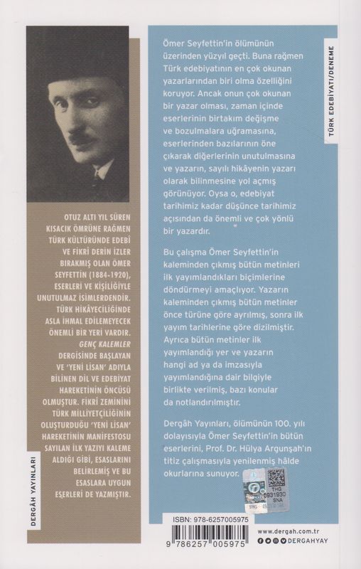 Ömer Seyfettin Makaleler