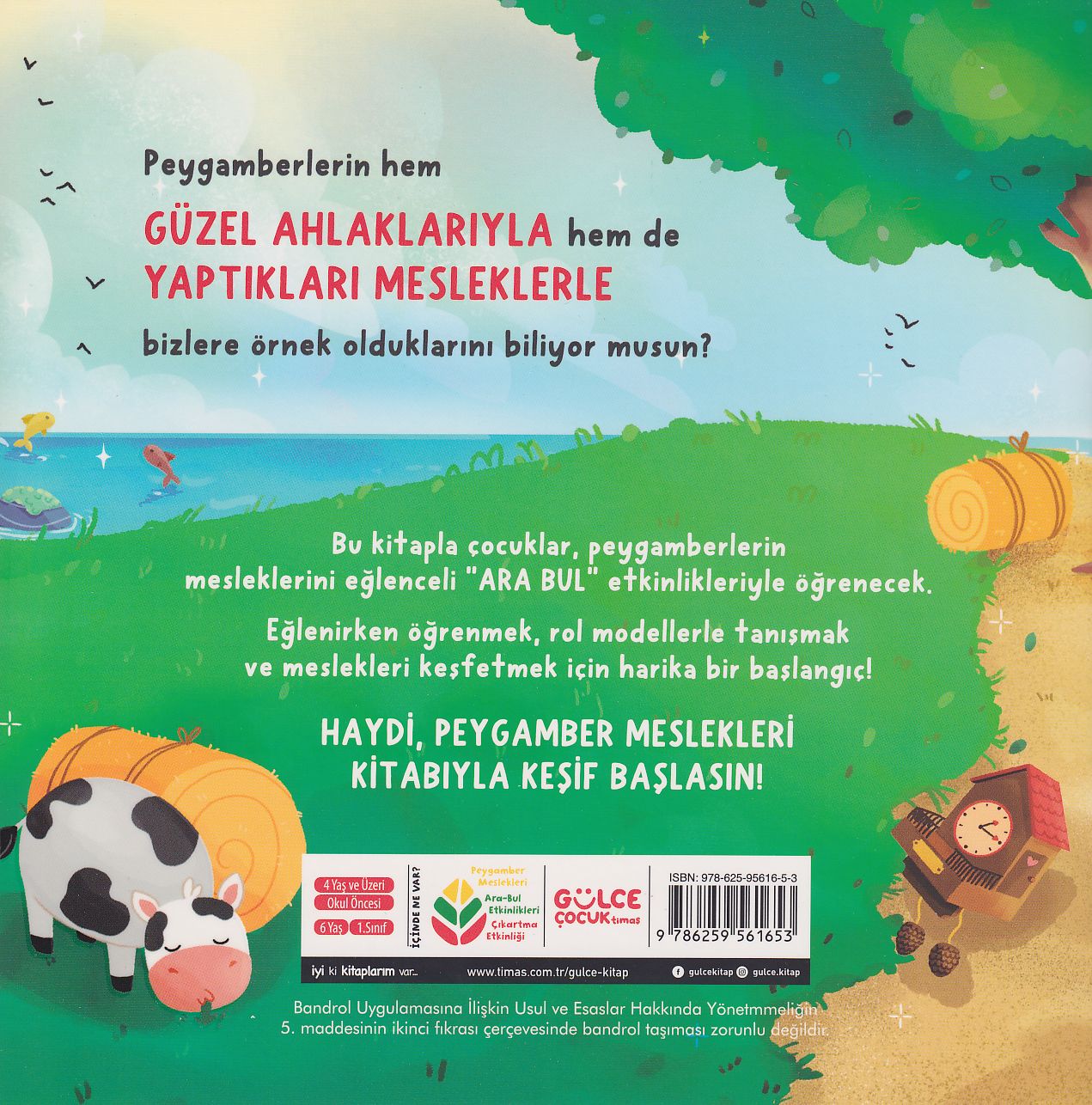 Peygamber Meslekleri - Ara Bul