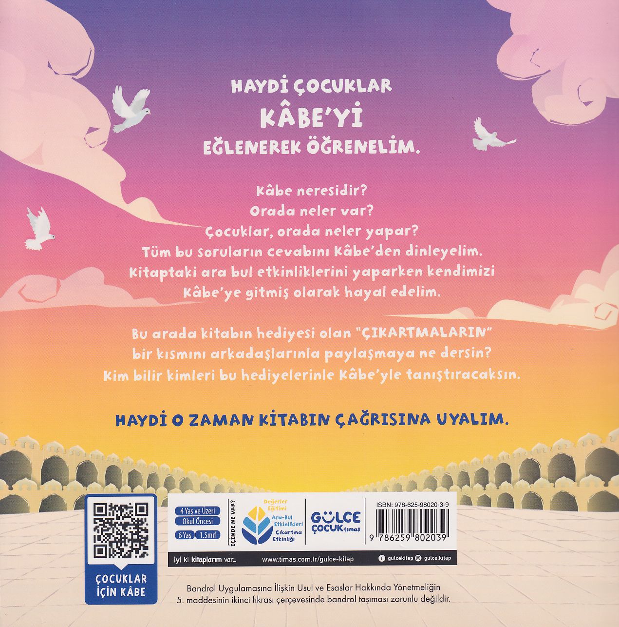 Kabe ve Çocuk