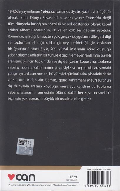 Yabanci