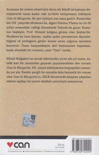 Usta Ile Margarita