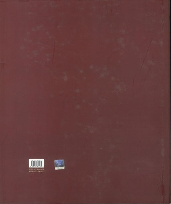 Anadolu'da İslam Kültür ve Medeniyeti