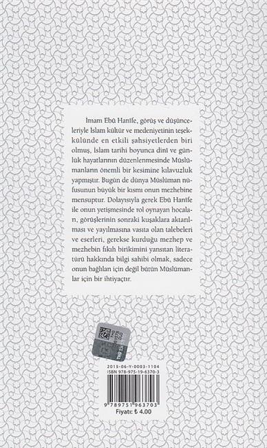 Imam Ebu Hanife ve Hanefi Mezhebi