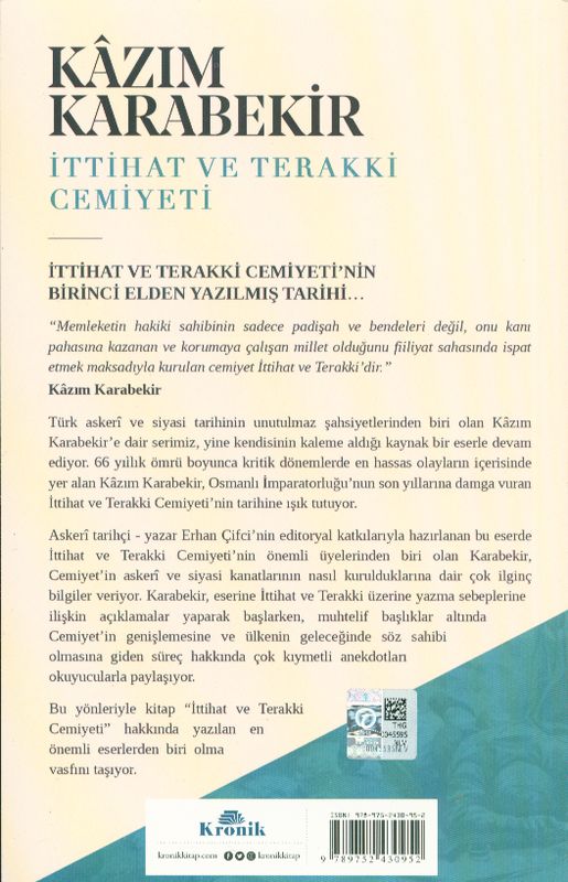 Ittihat Ve Terakki Cemiyeti