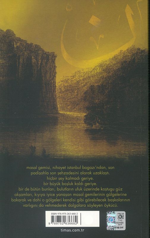 Nun Masallari
