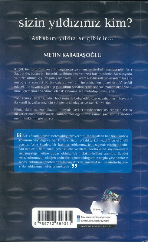 Sizin Yildiziniz Kim?