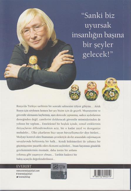 Dünya Nöbeti
