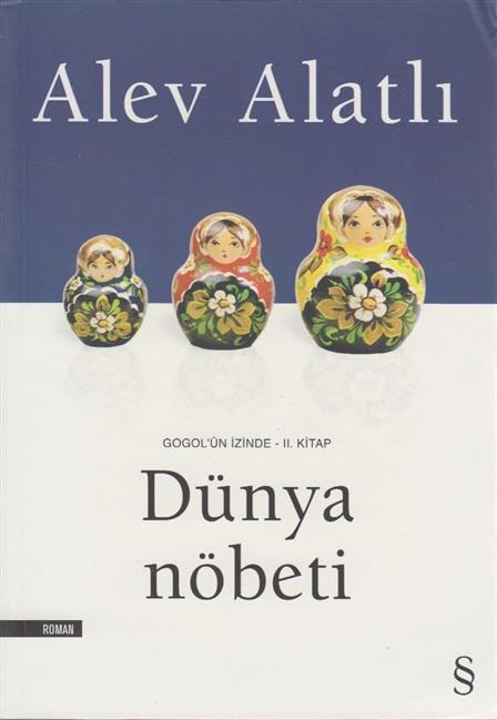 Dünya Nöbeti