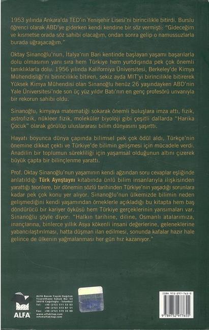 Tür Aynstayni