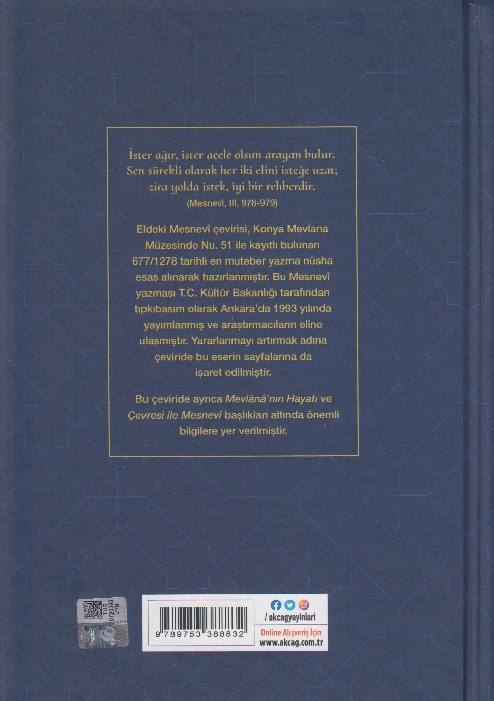 Mesnevi Mevlana Tam Metin Tek Cilt Akcag