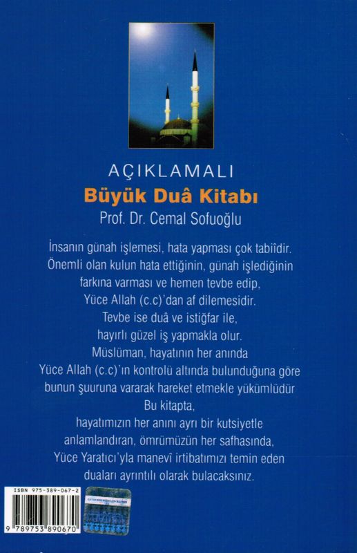 Aciklamali Büyük Dua Kitabi