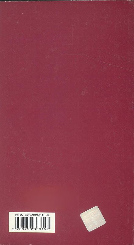 Hz.Peygamber`In Hayatinda Davranis Modelleri