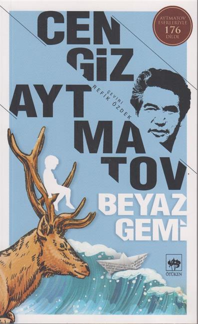 Beyaz Gemi