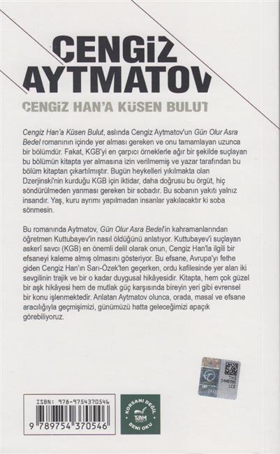Cengiz Hana Küsen Bulut
