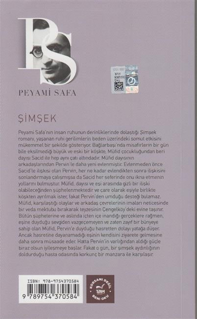 Simsek