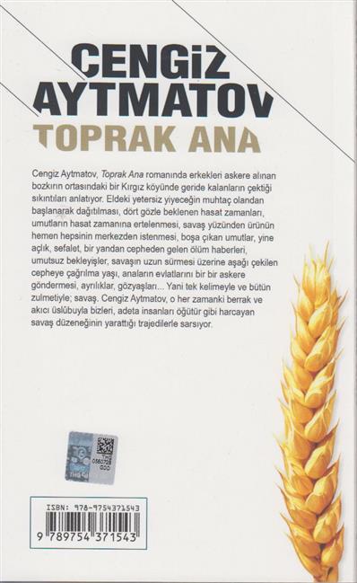 Toprak Ana