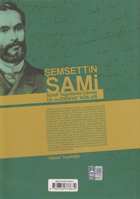 Semsettin Sami