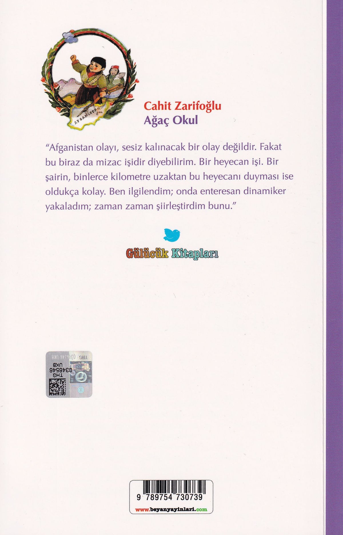 Agac Okul