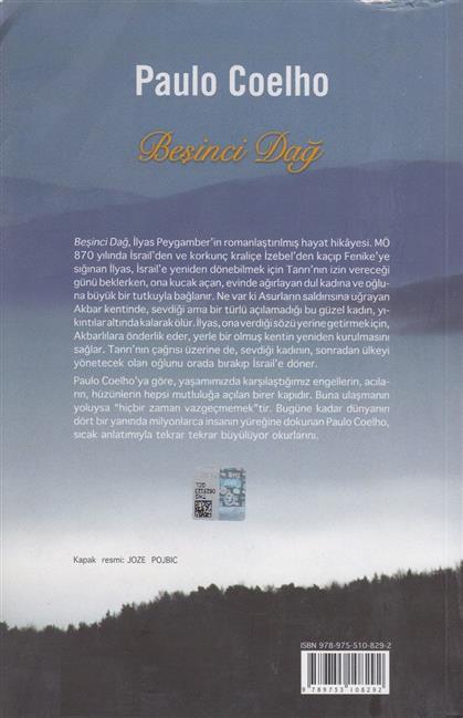 Besinci Dag